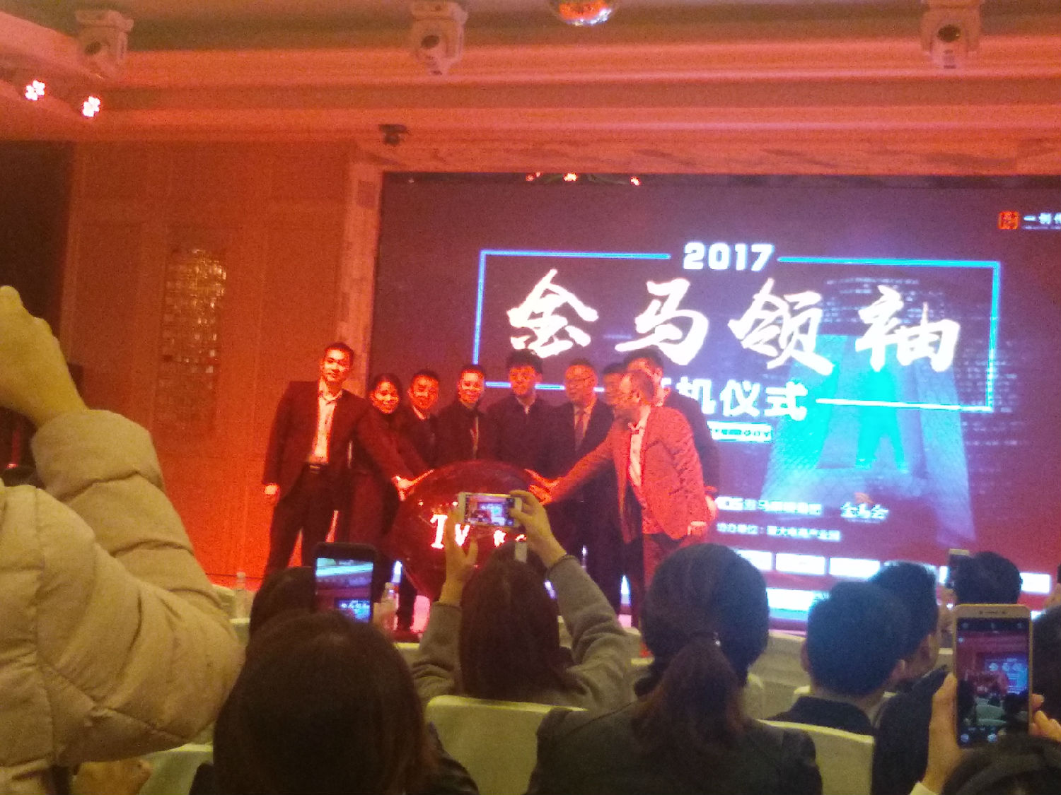 凯仕特动态2 凯仕特动态2